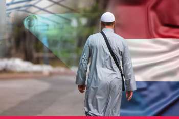 নেদারল্যান্ডসে মুসলিমদের উপর বছরের পর বছর ধরে চালানো হয়েছে গোপন নজরদারি: এপি