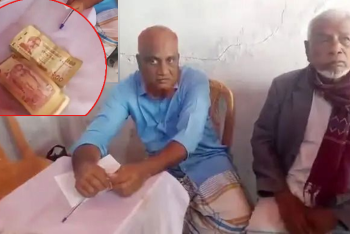 ভোট কিনতে গিয়ে হাতেনাতে আটক বিএনপির নেতা