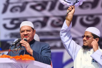 জামায়াতের এক পাল্লায় আমেরিকা অপর পাল্লায় ভারত: মুফতী রেজাউল করিম