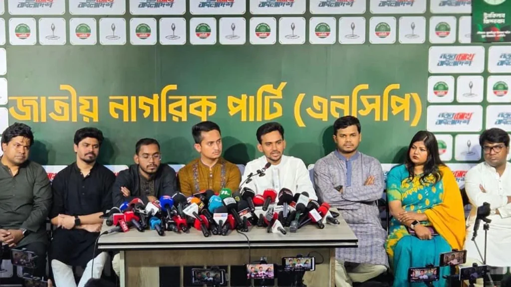 ভয়ের রাজত্ব কায়েম করার চেষ্টা করা হচ্ছে: আসিফ মাহমুদ