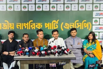 ভয়ের রাজত্ব কায়েম করার চেষ্টা করা হচ্ছে: আসিফ মাহমুদ