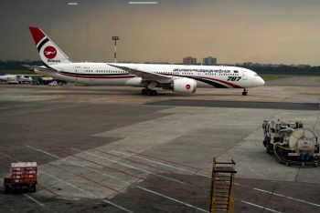 বাংলাদেশ থেকে মধ্যপ্রাচ্যের সব ফ্লাইট স্থগিত