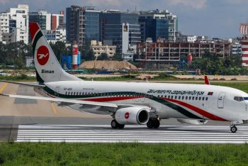 বিমানের বহরে যুক্ত হচ্ছে ১৪ বোয়িং উড়োজাহাজ; আজ সন্ধ্যায় চুক্তি