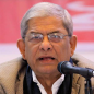 চাকরির একটি পদের জন্য আবেদন আসছে ৫-৬ লাখ : মির্জা ফখরুল