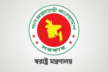 দুপুর ২টা পর্যন্ত সারা দেশে ৪৮৬টি বিশৃঙ্খলা, জাল ভোট ৫৯টি