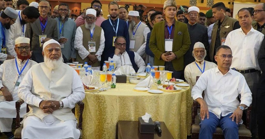 জামায়াতের ইফতার মাহফিলে প্রধানমন্ত্রী