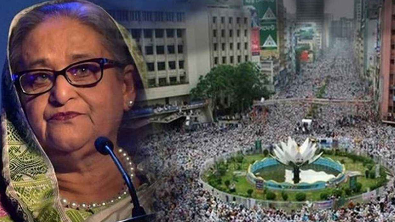 শাপলা চত্বরে হত্যাযজ্ঞের নির্দেশদাতা শেখ হাসিনা, প্রমাণ পেয়েছে তদন্ত সংস্থা