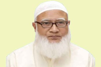 ওমরাহ পালনে যাচ্ছেন জামায়াত আমির