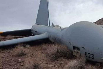 আকাশ থেকে ইসরায়েলের অত্যাধুনিক ড্রোন টেনে নামালো আইআরজিসি