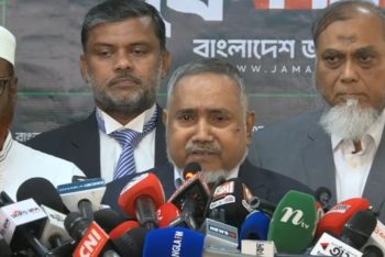 নির্বাচন ইঞ্জিনিয়ারিংয়ের ‘রাজসাক্ষী’ রিজওয়ানা: জামায়াতের নায়েবে আমির