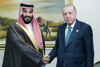 সৌদি আরবে হামলায় শোক জানালেন এরদোগান, সালমানের সঙ্গে ফোনালাপ