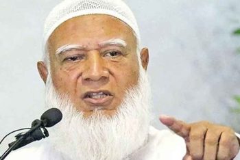 জনগণের কল্যাণে কাজের মাধ্যমে উদাহরণ তৈরি করবে বিরোধীদল: জামায়াত আমির