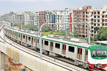 ঈদের দিন বন্ধ থাকছে মেট্রোরেল