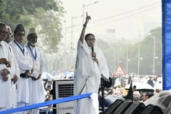 মোদি হলেন ভারতের সবচেয়ে বড় অনুপ্রবেশকারী: মমতা বন্দ্যোপাধ্যায়