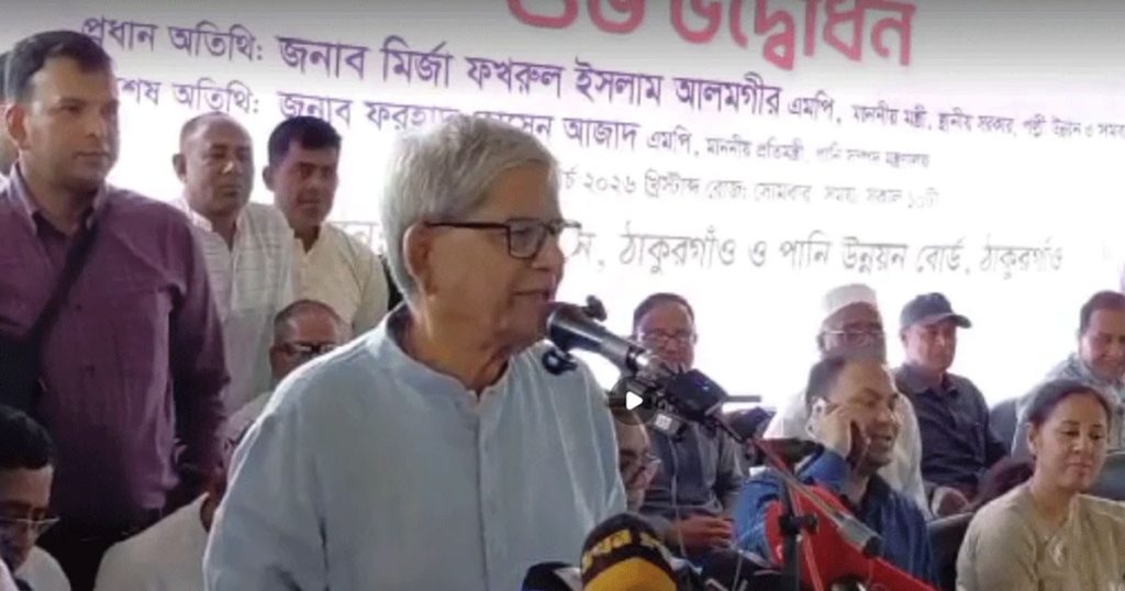 সামনের দিনগুলো কঠিন হবে, সবকিছুর দাম বাড়তে পারে: মির্জা ফখরুল