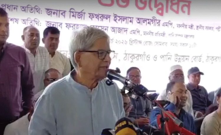 সামনের দিনগুলো কঠিন হবে, সবকিছুর দাম বাড়তে পারে: মির্জা ফখরুল