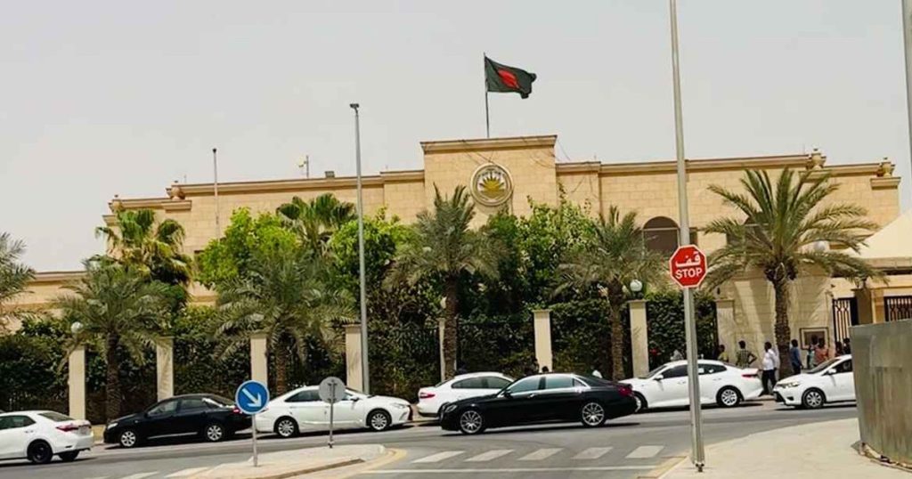 বাংলাদেশিদের জন্য সৌদি আরবের জরুরি সতর্কবার্তা