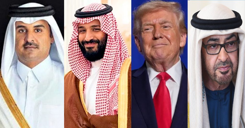 ‘ইরানে হামলায় যুক্তরাষ্ট্রকে সহায়তা করে আমিরাত, কাতার ও সৌদি আরব’