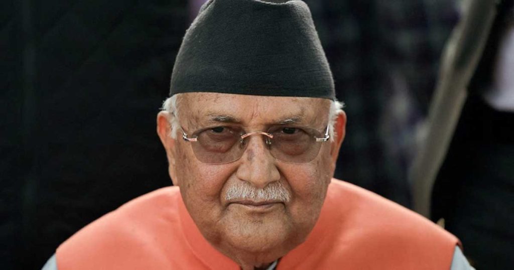 নেপালে জেন-জি আন্দোলনে ক্ষমতাচ্যুত সাবেক প্রধানমন্ত্রী কেপি শর্মা গ্রেপ্তার