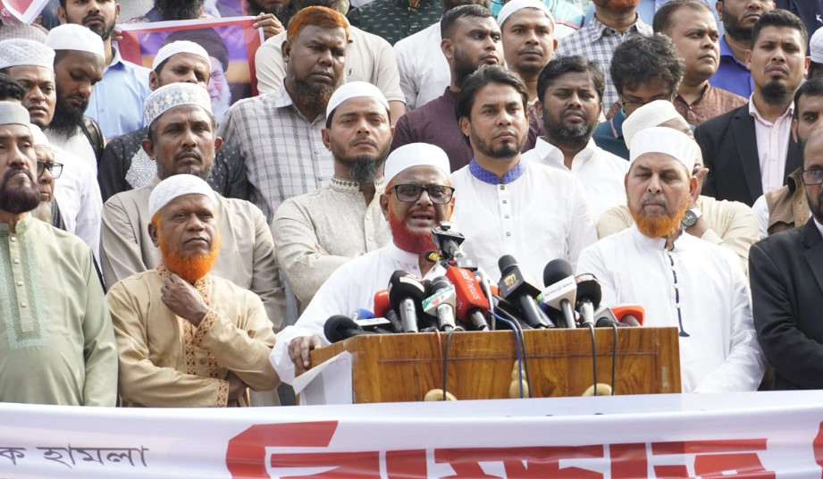 ইরানে হামলা বন্ধ না হলে বৃহত্তর কর্মসূচির হুঁশিয়ারি জামায়াতের