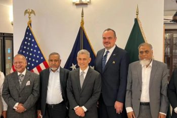 জামায়াতের সঙ্গে মার্কিন সহকারী পররাষ্ট্রমন্ত্রীর সৌজন্য বৈঠক