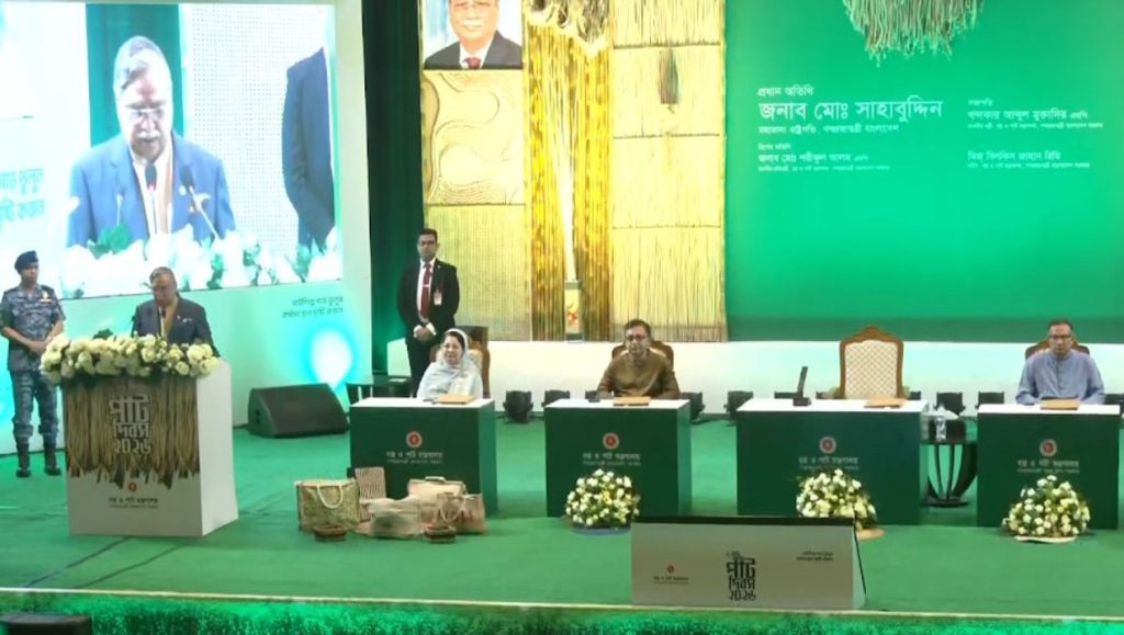 হাজারো প্রাণের বিনিময়ে গণতন্ত্রের ধারায় ফিরেছে বাংলাদেশ : রাষ্ট্রপতি