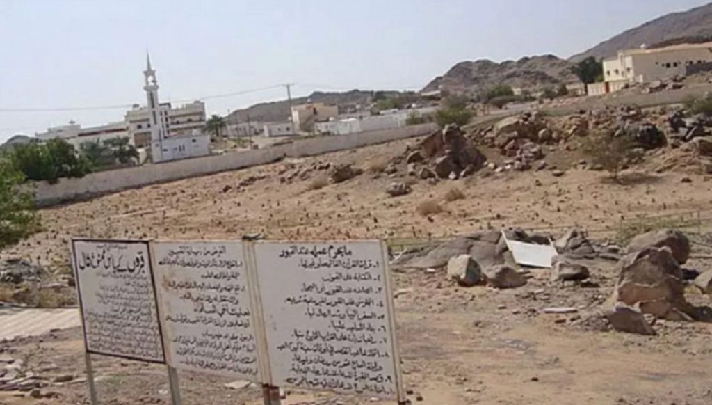 আজ ঐতিহাসিক বদর দিবস : মুসলমানদের প্রথম বিজয়ের দিন