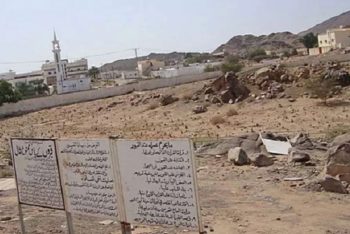 আজ ঐতিহাসিক বদর দিবস : মুসলমানদের প্রথম বিজয়ের দিন