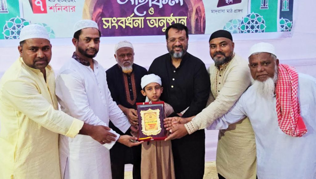 মাত্র সাড়ে পাঁচ মাসে পবিত্র কুরআনে হাফেজ ১০ বছরের জুবায়ের