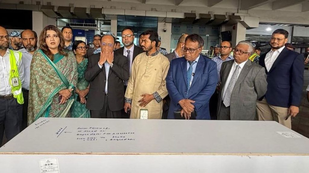 ইরান-ইসরাইল যুদ্ধে দুবাইয়ে নিহত আহমেদ আলীর মরদেহ দেশে পৌঁছেছে