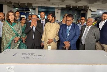 ইরান-ইসরাইল যুদ্ধে দুবাইয়ে নিহত আহমেদ আলীর মরদেহ দেশে পৌঁছেছে