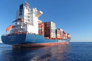 হরমুজ প্রণালিতে বাংলাদেশের তেলবাহী জাহাজ চলাচলে নিশ্চয়তা দিল ইরান