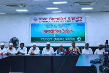 সরকার জাতিকে জুলাই গণ-অভ্যুত্থান ভুলিয়ে দিতে চায় : মাওলানা মামুনুল হক