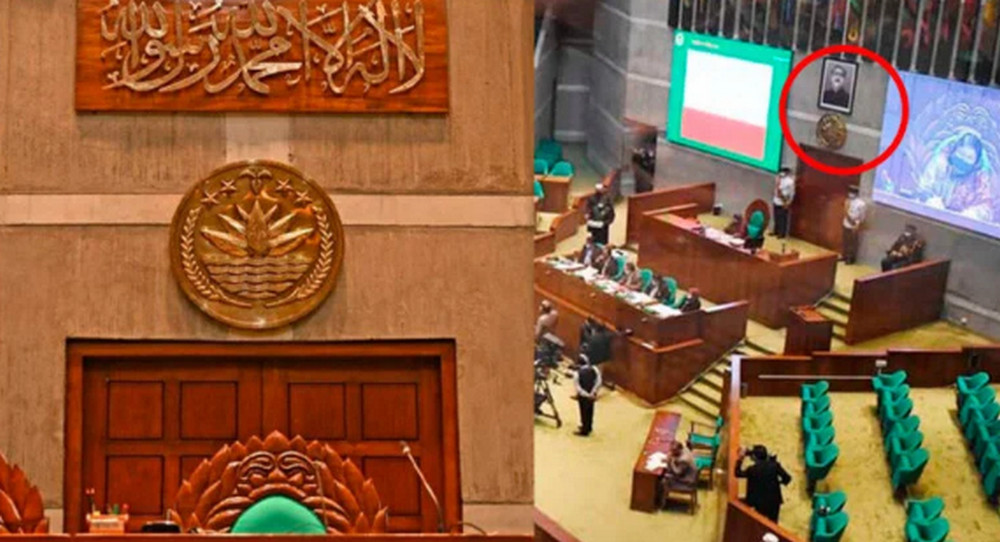 শেখ মুজিবের ছবি সরিয়ে সংসদে কালেমা স্থাপন করলেন প্রধানমন্ত্রী তারেক রহমান