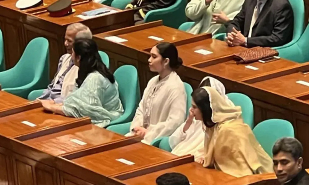 সংসদ অধিবেশনে ড. ইউনূস-জাইমাসহ আরো যারা অংশ নিয়েছেন