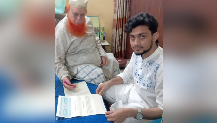 পরিবার করে বিএনপি; ছেলে ছাত্রলীগ করায় ত্যাজ্য করলেন বাবা