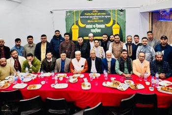 পর্তুগালে জালালাবাদ অ্যাসোসিয়েশনের উদ্যোগে ইফতার ও দোয়া মাহফিল