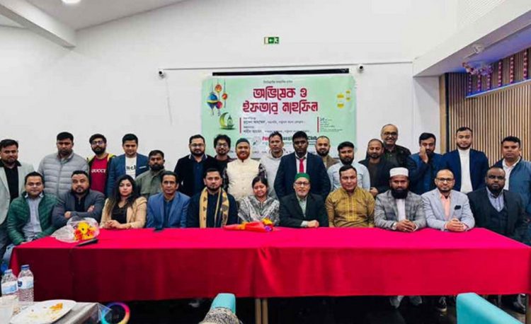 আনুষ্ঠানিক যাত্রা শুরু করল পর্তুগাল বাংলা প্রেসক্লাবের নতুন কমিটি