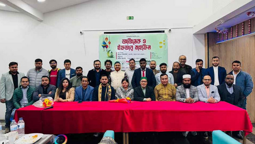 আনুষ্ঠানিক যাত্রা শুরু করল পর্তুগাল বাংলা প্রেসক্লাবের নতুন কমিটি