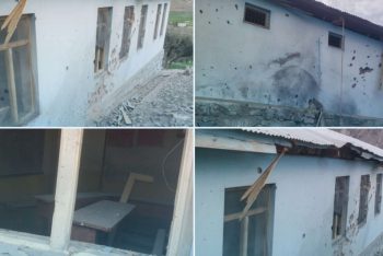 আফগানিস্তানের কুনারে আবারও শিক্ষা প্রতিষ্ঠানে পাকিস্তানি বাহিনীর হামলা