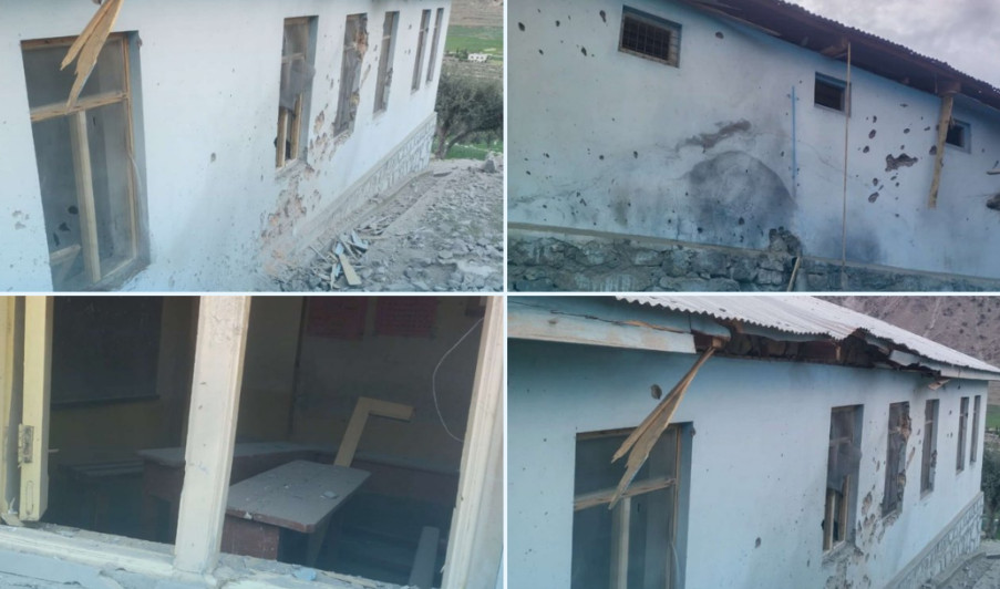 আফগানিস্তানের কুনারে আবারও শিক্ষা প্রতিষ্ঠানে পাকিস্তানি বাহিনীর হামলা