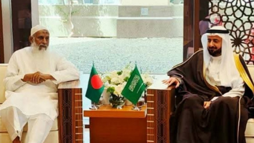 বাংলাদেশিদের জন্য হজ ও উমরাহ সেবায় নতুন গতির আশা