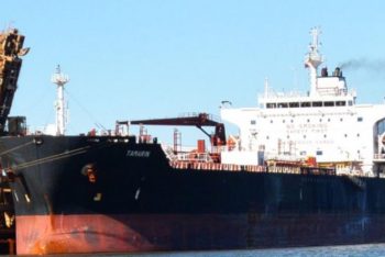 ২৭ হাজার টন ডিজেল নিয়ে চট্টগ্রাম বন্দরে ফুয়েল ট্যাংকার