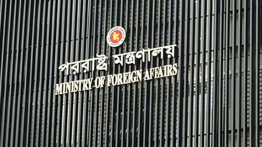 ইরানের বিরুদ্ধে ঢাকার কঠোর নিন্দা