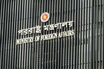 ইরানের বিরুদ্ধে ঢাকার কঠোর নিন্দা