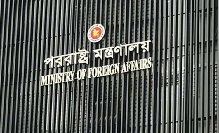 ইরানের বিরুদ্ধে ঢাকার কঠোর নিন্দা