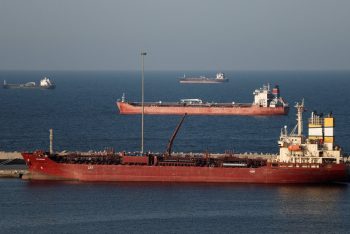 হরমুজ প্রণালি অতিক্রম করে দেশে এল ৩ হাজার ৮০০ টন এলপিজি