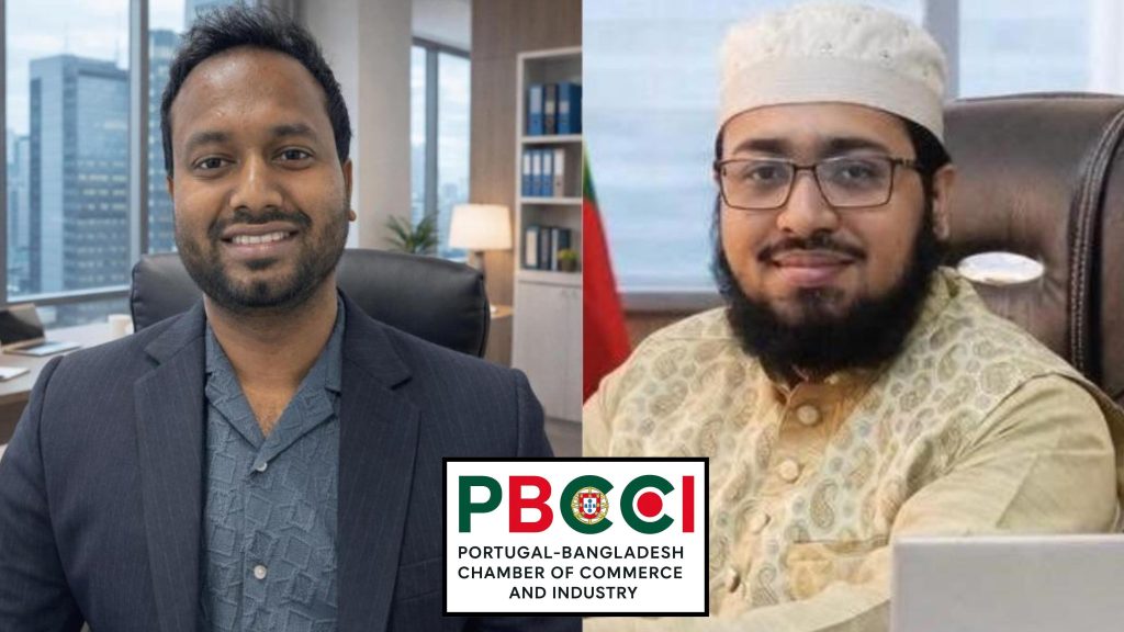 পবিত্র ঈদুল ফিতরের শুভেচ্ছা জানালো পিবিসিসিআই