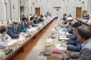 প্রধানমন্ত্রীর সভাপতিত্বে ‘জ্বালানি পরিস্থিতি’ নিয়ে বিশেষ সভা