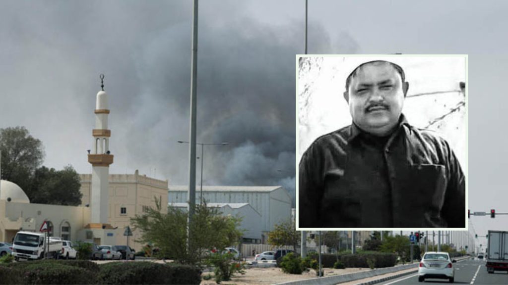 আরব আমিরাতে ড্রোন হামলায় প্রাণ গেলো প্রবাসী বাংলাদেশির